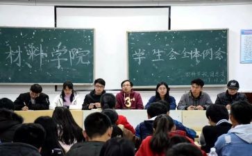 如何选择适合篮球康复训练的器材_2